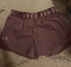 Under Armour Shorts thumbnail 1