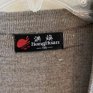 Honghuan Tan Sweater Vest thumbnail 5