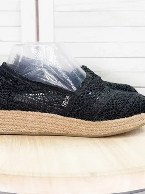 Bobs by Skechers Crochet Lace Wedge Espadrille Platform Slip On Shoes Black 7.5 thumbnail 11