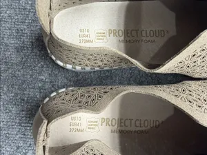 Project Cloud Taupe Lightweight Slip thumbnail 7