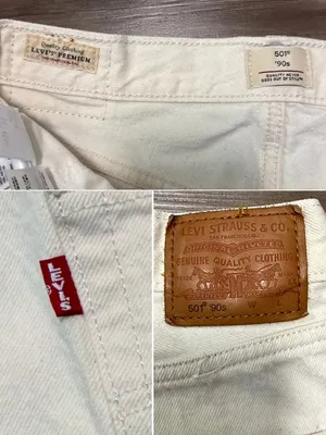 Levi’s Premium 501 ’90s Jeans 29 Ecru White Loose Straight $110 thumbnail 5