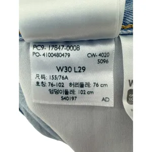 Levi's Premium High Loose‎ Taper Jeans 30x29 Light Wash TENCEL NWT thumbnail 2