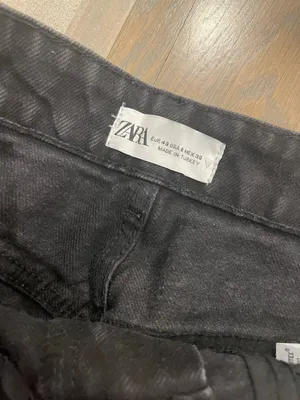 Zara Denim thumbnail 2