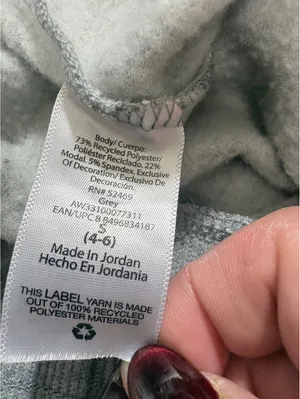 Jogger Sweatpants Women’s Gray Heather Drawstring Lounge Athletic Pants Size S/M thumbnail 7