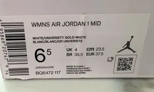 Jordan 1 Mid- University Gold thumbnail 6
