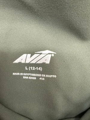Avia Olive Green High-Rise Full Length Athletic Leggings Women’s L (12-14) thumbnail 4