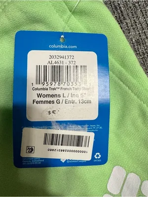 Columbia Women’s Trek French Terry Shorts thumbnail 12