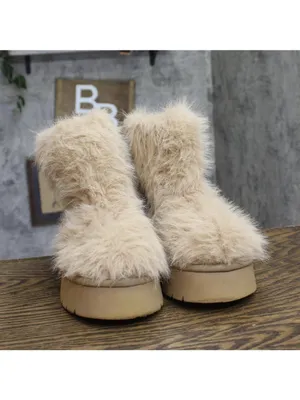 A New Day Faux Fur Platform Booties Fuzzy Brown 7M thumbnail 3