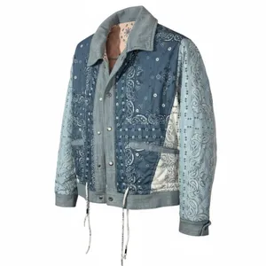 BLANK NYC Reversible Quilted Denim Jacket Large Blue Floral Snap Front Coat thumbnail 16