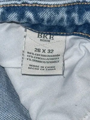 Buckle BKE Taylor Low Slung Baggy Wide Leg Stretch Jean Light Wash 26x32 AXB258R thumbnail 9