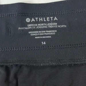 Athleta Trekkie North Black Athletic Jogger Elastic Waist Drawstring Size 14 thumbnail 9