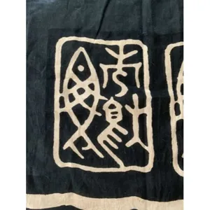 Fabric Souvenir Rectangle Beach Boho Hippy Fish Black Tan Symbols 3.5ft … thumbnail 4