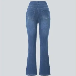 641 | NWT Halara Flex High Waist Flare Leg Stretch Denim Blue Womens S thumbnail 2