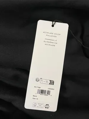 ALO Yoga NWT Accolade 1/4 Zip Pullover Black Size XL thumbnail 8