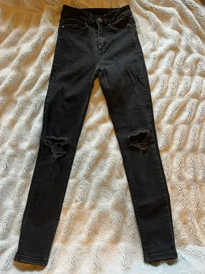 Divided Jeans thumbnail 1