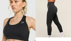 Vital seamless 2.0 set thumbnail 2