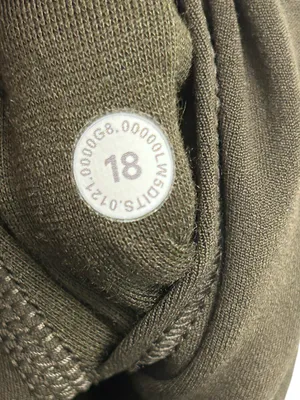 Lululemon NWT Align HR Pant 28” Dark Olive Size 18 Authentic ( SOLD OUT) thumbnail 7