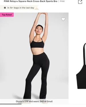 PINK Victoria's Secret Bra Sports Bra thumbnail 2