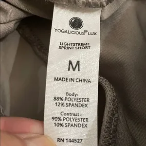 Yogalicious Taupe Lightstreme Sprint Shorts Womens Size Medium Athleisure thumbnail 2