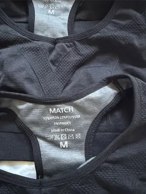 MATCH Black Seamless Racerback Sports Crop Top thumbnail 2