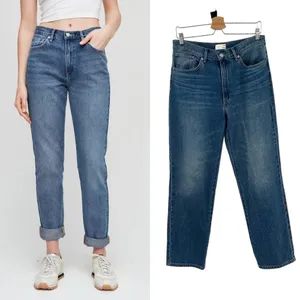 Aritzia Wilfred Free Nikki Relaxed Jeans Non Stretch‎ Size 8 thumbnail 2