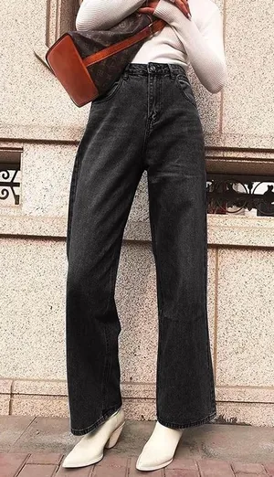 HDLTE Wide Leg Baggy Jeans thumbnail 1