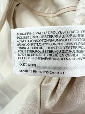 Keepsake The Label Coming Home Tie Front Cutout Romper Cream/Sand‎ Size Small thumbnail 4