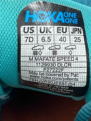 HOKA ONE ONE Mafate Speed 4 Lace Up Tennis Shoes Sneakers Women’s Size 7D thumbnail 3
