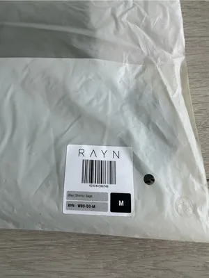 RAYN Activewear Bicycle Shorts Green Medium NWT IN PACKAGE thumbnail 6