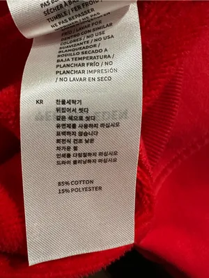 Aelfric Eden Star Color Contrast Oversized Hoodie size XS red thumbnail 9
