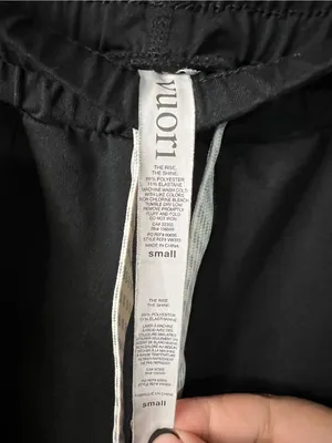 Vuori Performance Jogger DreamKnit Black Pull On Athleisure Lounge Pants thumbnail 8