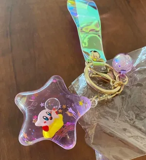 Boutique Key Ring Keychain Kawaii Unisex Gift NEW thumbnail 3