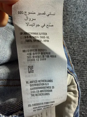 Abercrombie & Fitch The Mom Short High Rise Raw Hem Size 24/00 3" Inseam thumbnail 6