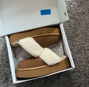 Dream Paris NWOT Faux Fur Brown and Tan Platform Slippers with Box thumbnail 3