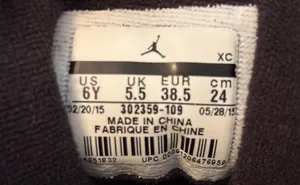 Air Jordan 9 Retro BG 'Statue' thumbnail 7