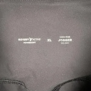 Old Navy Active Powersoft Jogger Pants Womens XL Black High Rise Go-Dry Athletic thumbnail 6