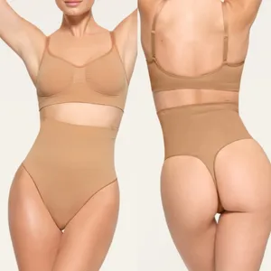 NEW‎ SKIMS Core Control High Waisted Thong Ochre Size M with straps thumbnail 9