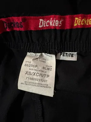 Dickies Wide Leg Drawstring Waist Slacks | Size: XS Petite thumbnail 3