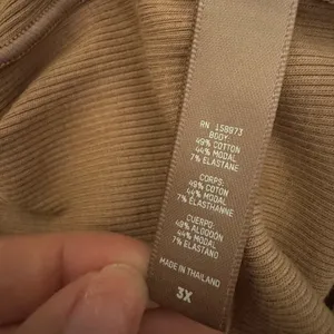 SKIMS Size 3X Cotton Rib Long Tank Top Sienna Brown Stretch AP-TNK-0463 NWT thumbnail 2