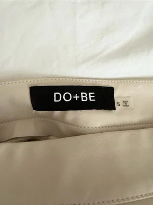 DO+BE Beige Faux Leather Mini Skort with Ruffle Detail thumbnail 6