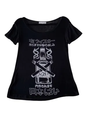 Rare: Daydreamer x UO Urban Outfitters ☺︎︎ Japanese Whiskey Tee ☺︎︎ Black Small thumbnail 4