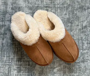 Joyspun platform slippers Brown Size 7 thumbnail 1