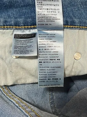 Levi’s 726 High-Rise Flare Split Hem Jeans 32 Everyone's a Winner Medium Wash thumbnail 5