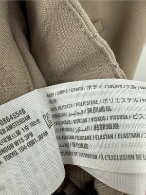 Abercrombie & Fitch Women's Sloane Tan Tailored Ultra-Wide Leg Pants‎ Size 16 thumbnail 4