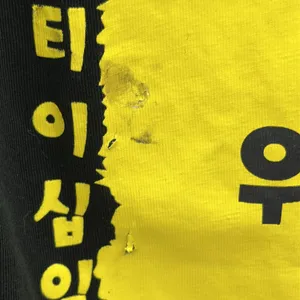 BT21 Line Friends Graphic Tee K Pop Cotton Black Short Sleeve Crew Neck Unisex S thumbnail 6