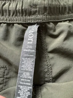 Vuori Sunwashed Olive Green Shorts Medium NWOT thumbnail 8