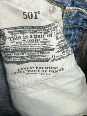 Levis 501 81 Jeans Womens 25x31 NWT Light Indigo Pattern High Rise $128‎ thumbnail 9