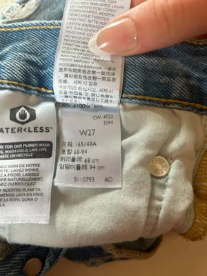 Jean Shorts thumbnail 4