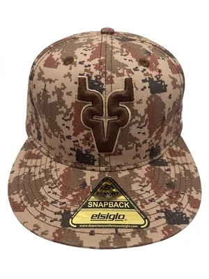 Camo Snapback Hat with Embroidered Logo Brown thumbnail 1