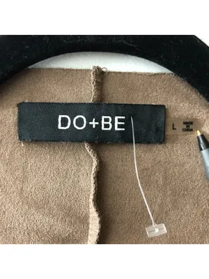 Do+Be Brown Open-Front Waterfall Cardigan Jacket Large Faux Suede thumbnail 3